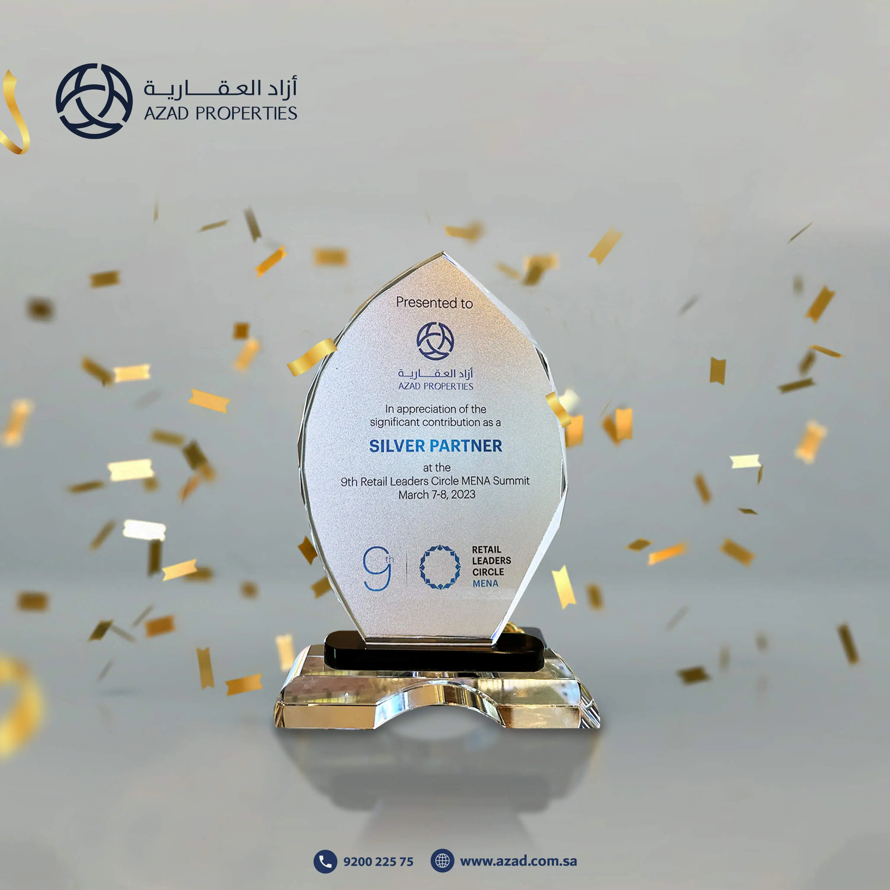 The 9th Annual Retail Leaders Forum Mena Summit Award