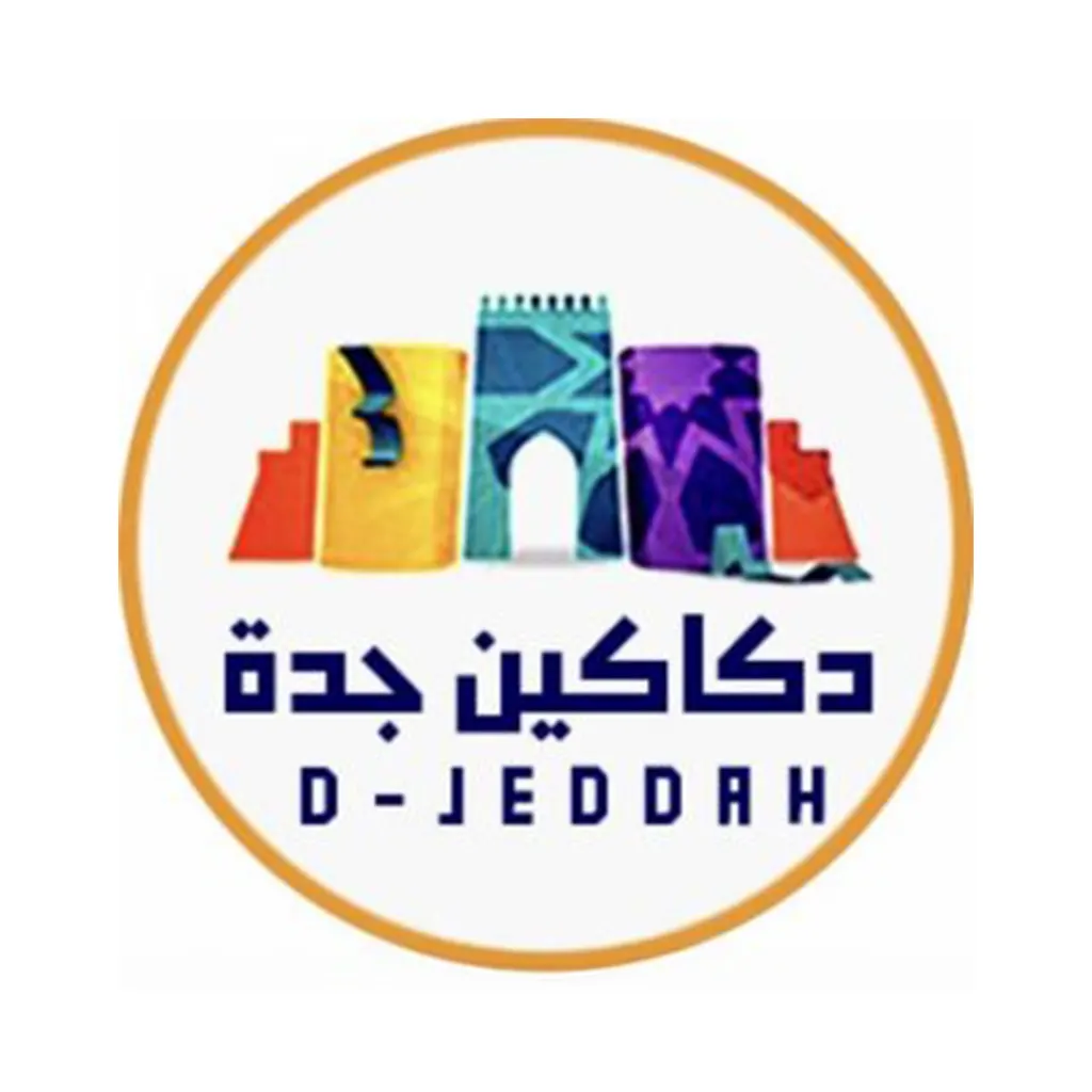 The @d-jeddah Snapchat account posted excerpts from the opening of Market 7