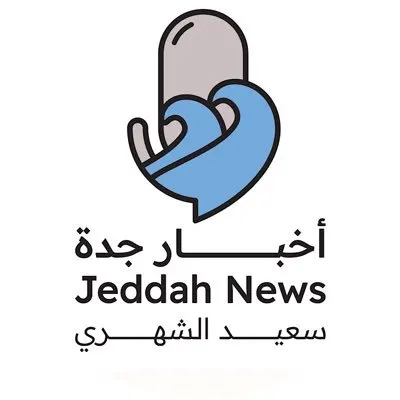 The @JeddagNews account shared insights about the promising future of Market 7 in downtown Jeddah and mirrored this sentiment on Snapchat.