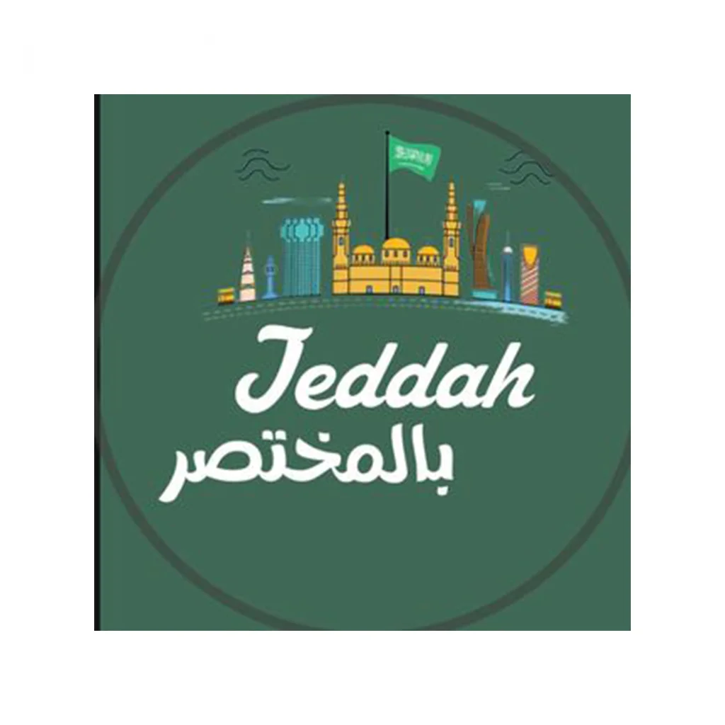 The @JeddahBriefly TikTok account featured Market 7 with a video highlighting certain spots, and a similar reel was posted on Instagram