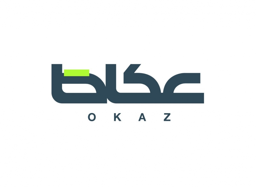 the Okaz newspaper’s Twitter account shared news about the “Opening of Market 7: The Main Destination for Shopping and Entertainment in Jeddah,” with a detailed article available on their website.”