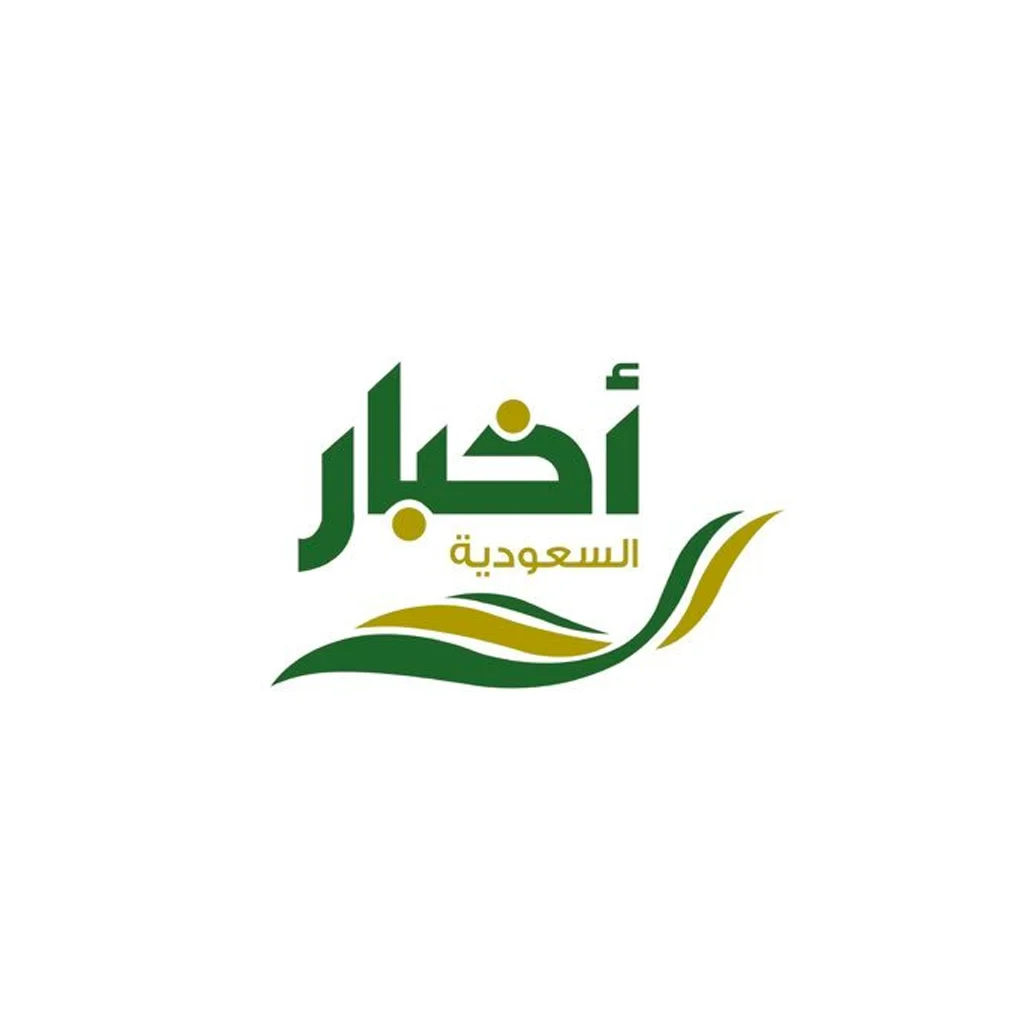 The Saudi News page, on their official Twitter page, published a tweet inviting Azad Real Estate Company retailers and investors to attend the exhibition including the launching ceremony of souq7 in cooperation with the Middle East Shopping Centers Counci